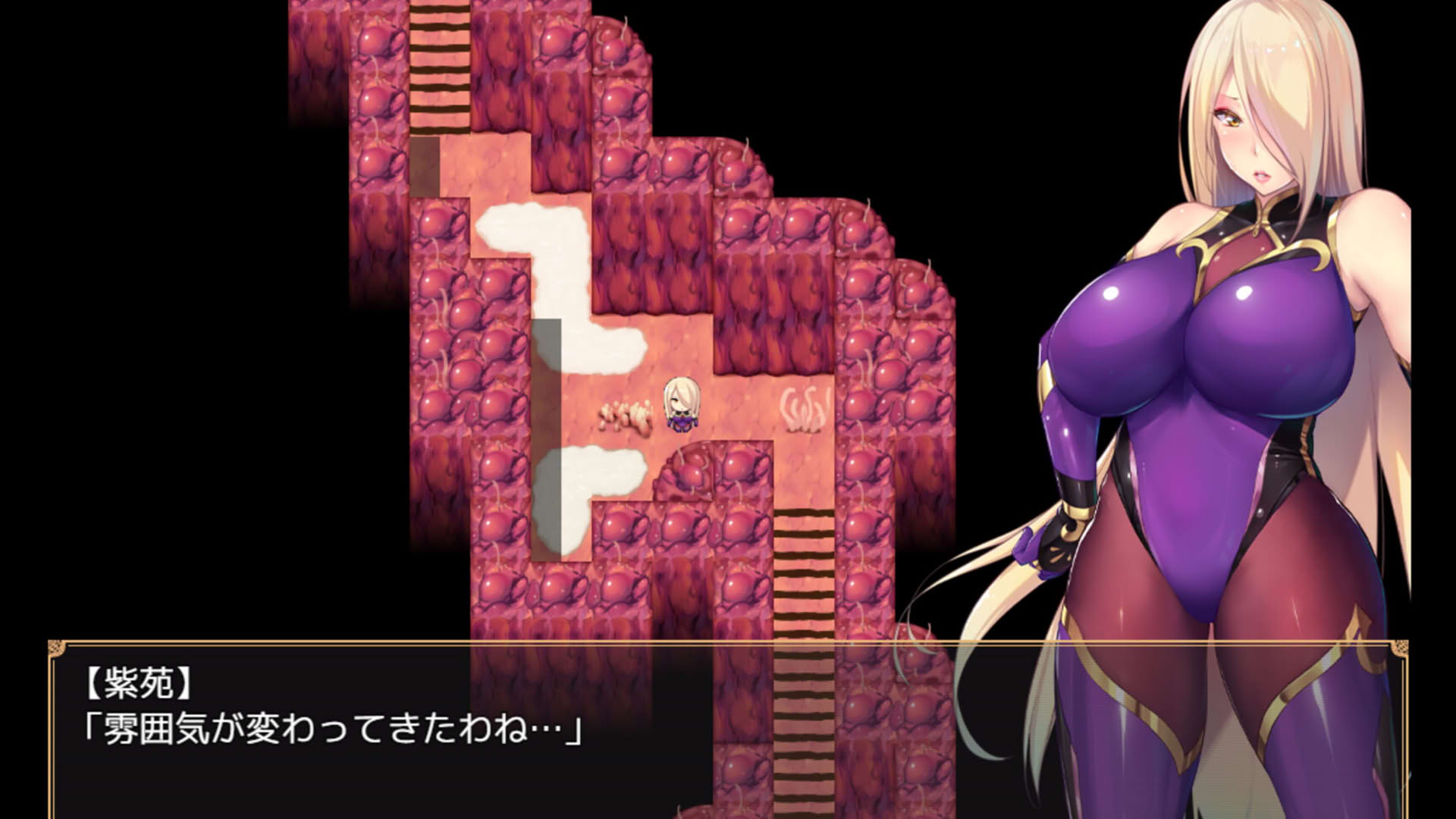 Screenshot for Demon Slayer Shion