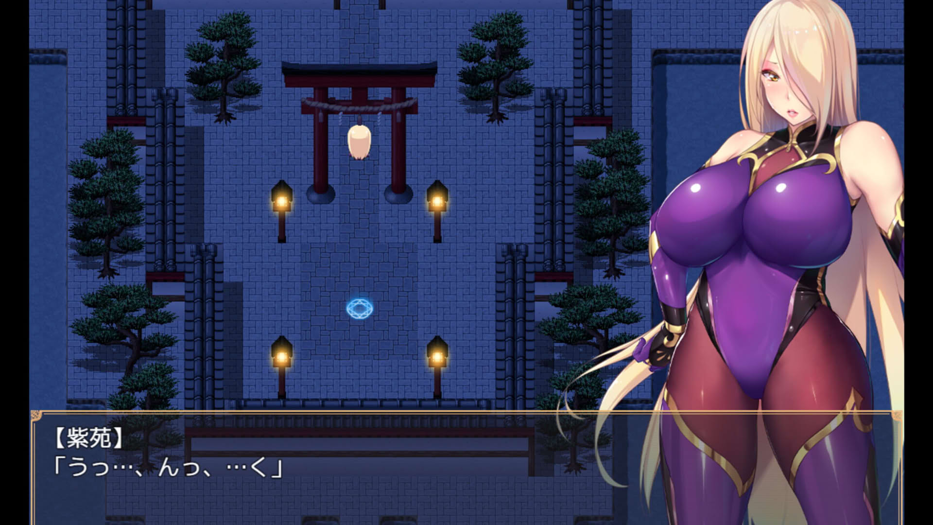Screenshot for Demon Slayer Shion