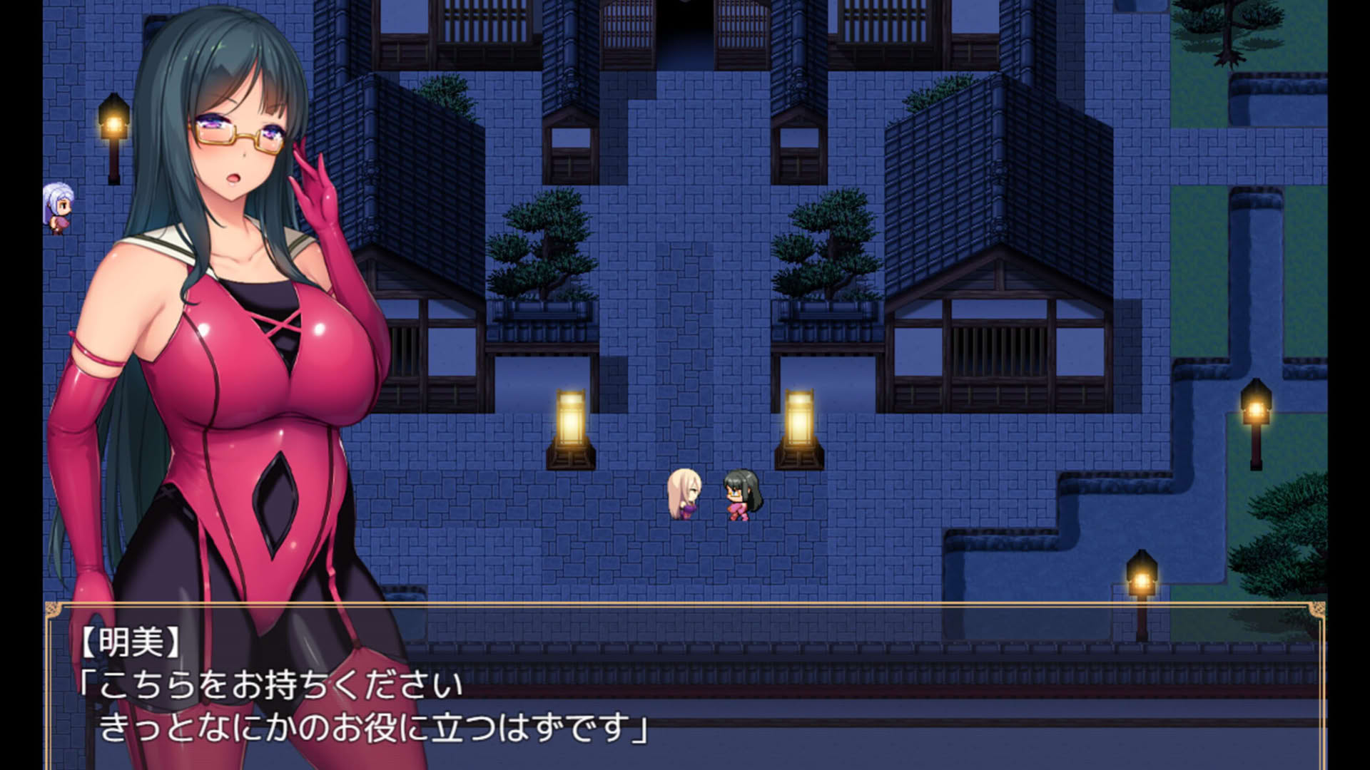 Screenshot for Demon Slayer Shion