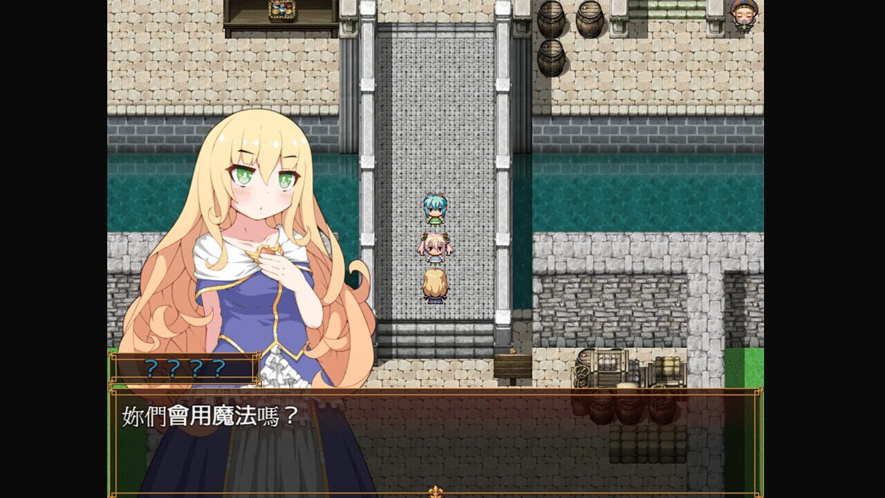 Screenshot for Butterfly again