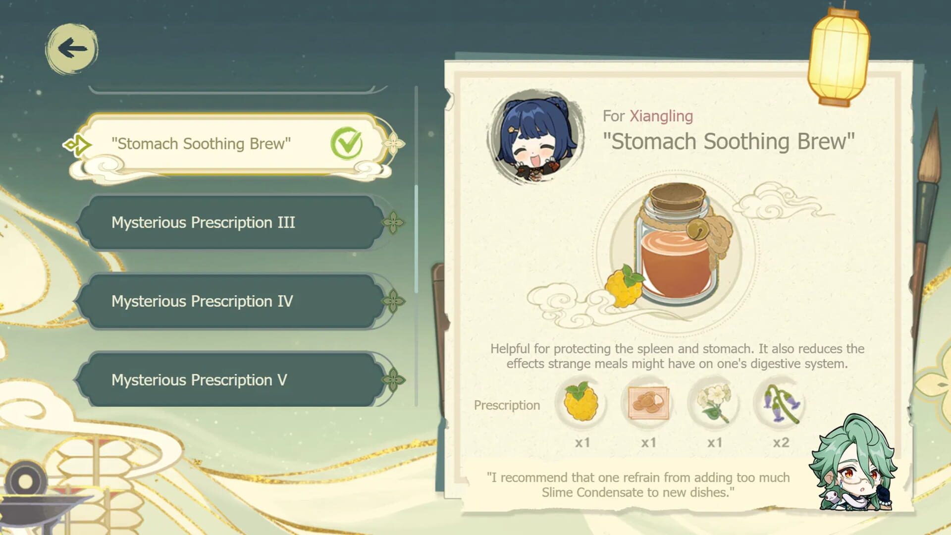 Screenshot for Herbal Remedies