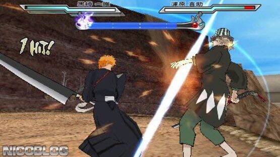 Screenshot for Bleach: Heat the Soul 2