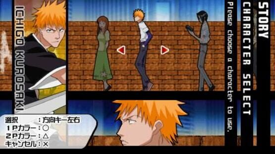 Screenshot for Bleach Heat the Soul