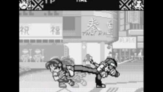 Screenshot for King of Fighters R-1