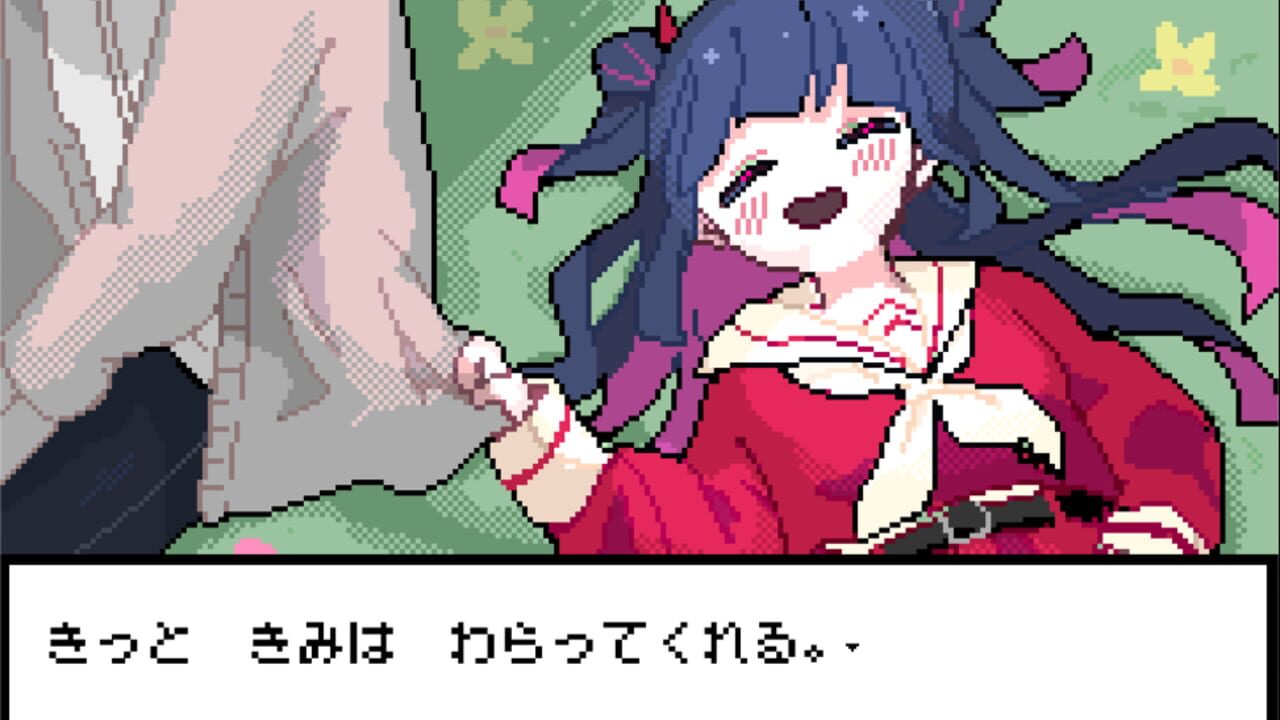 Screenshot for Decollate Decoration