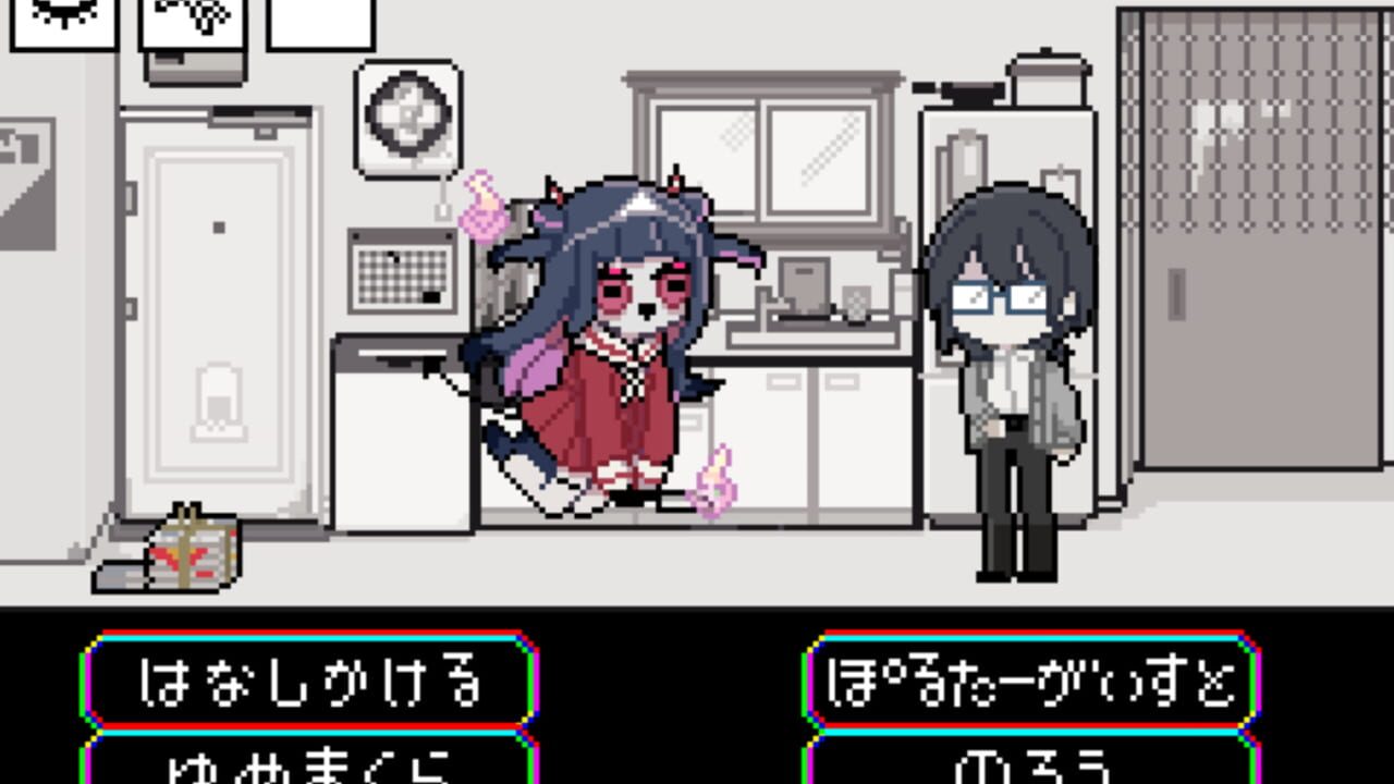 Screenshot for Decollate Decoration