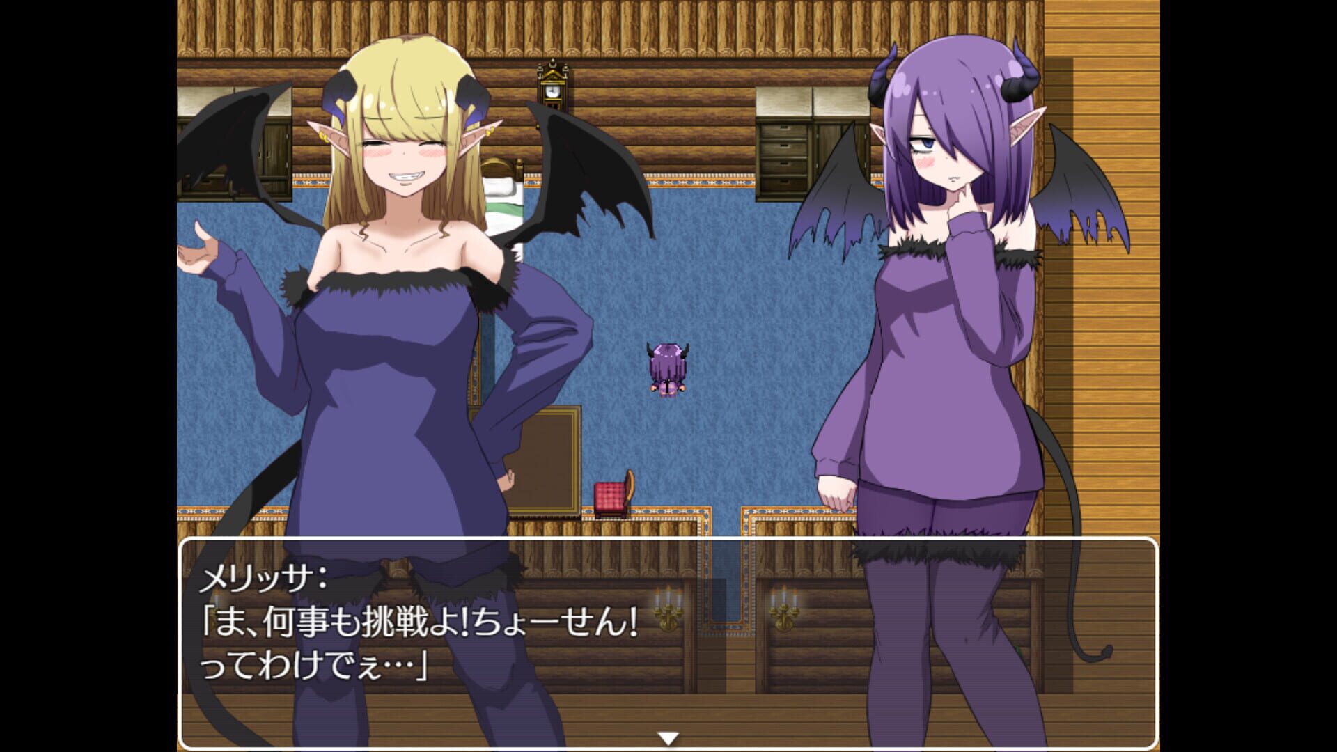 Screenshot for That Time I Got Reincarnated as a Succubus