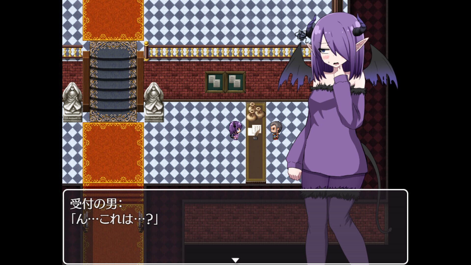 Screenshot for That Time I Got Reincarnated as a Succubus