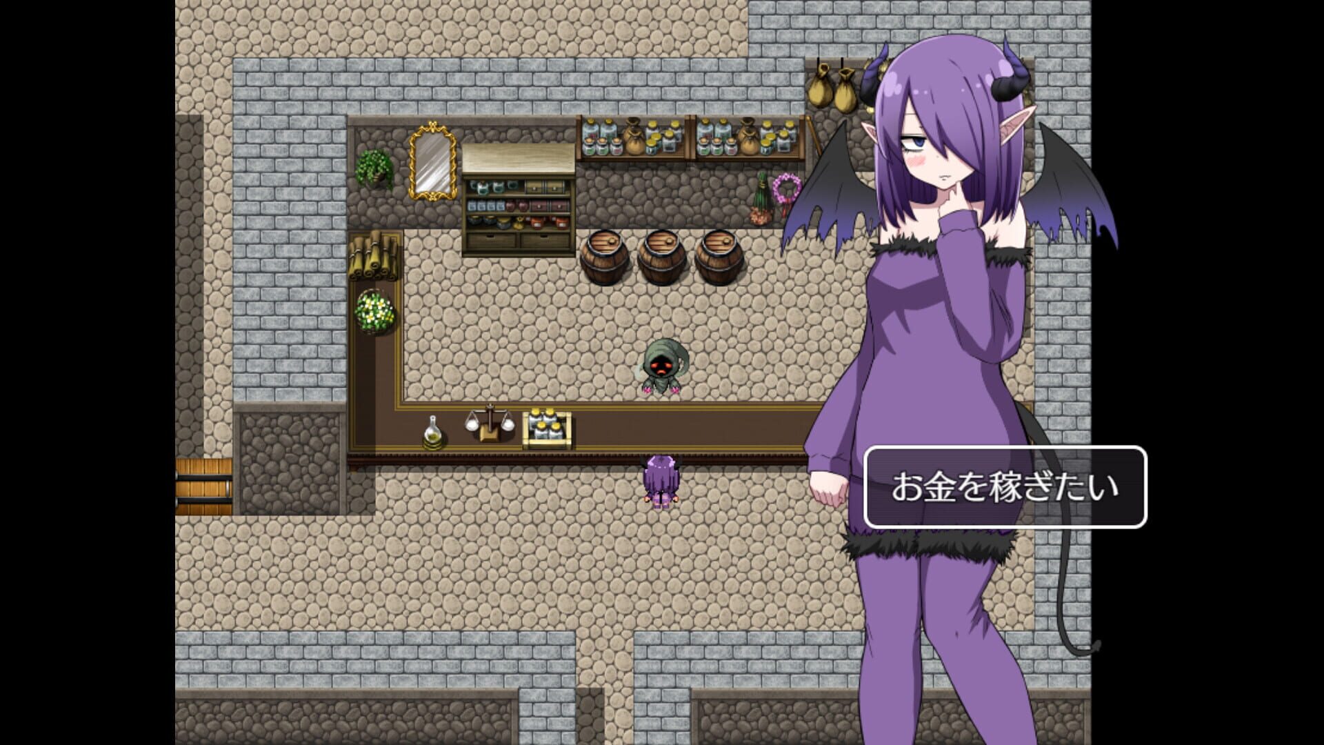Screenshot for That Time I Got Reincarnated as a Succubus