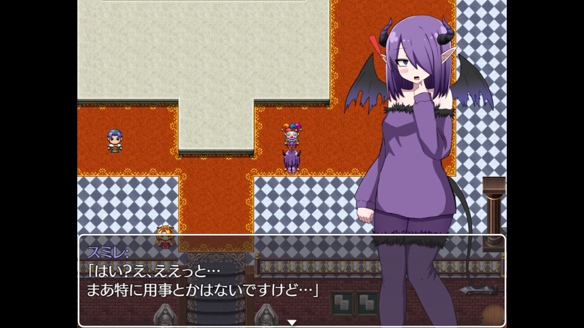 Screenshot for That Time I Got Reincarnated as a Succubus
