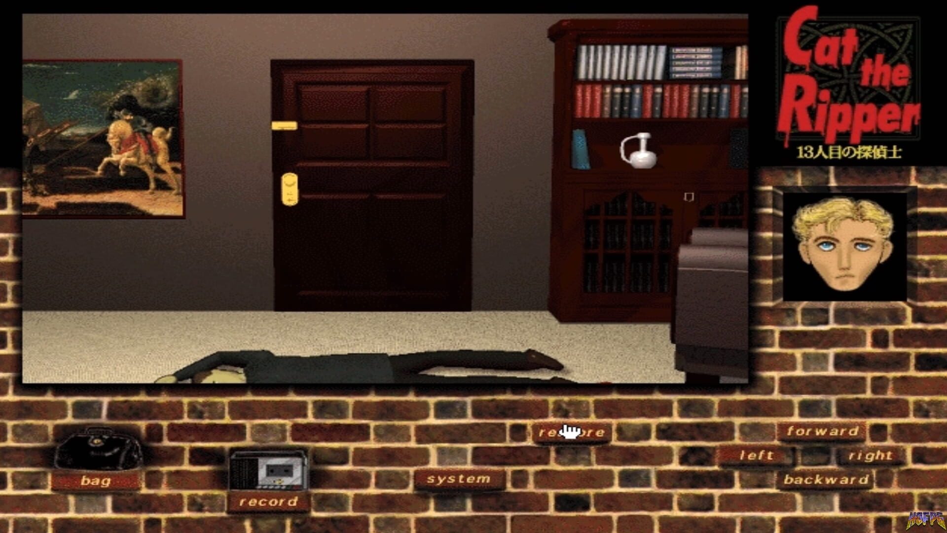 Screenshot for Cat the Ripper: 13-ninme no Tanteishi