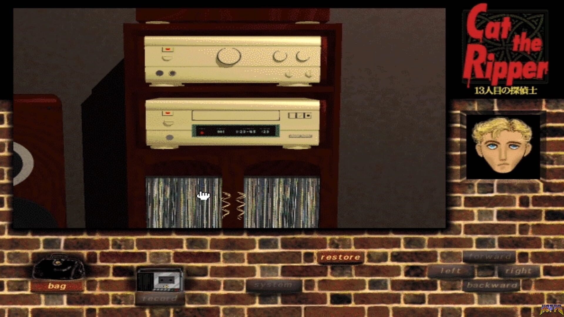 Screenshot for Cat the Ripper: 13-ninme no Tanteishi