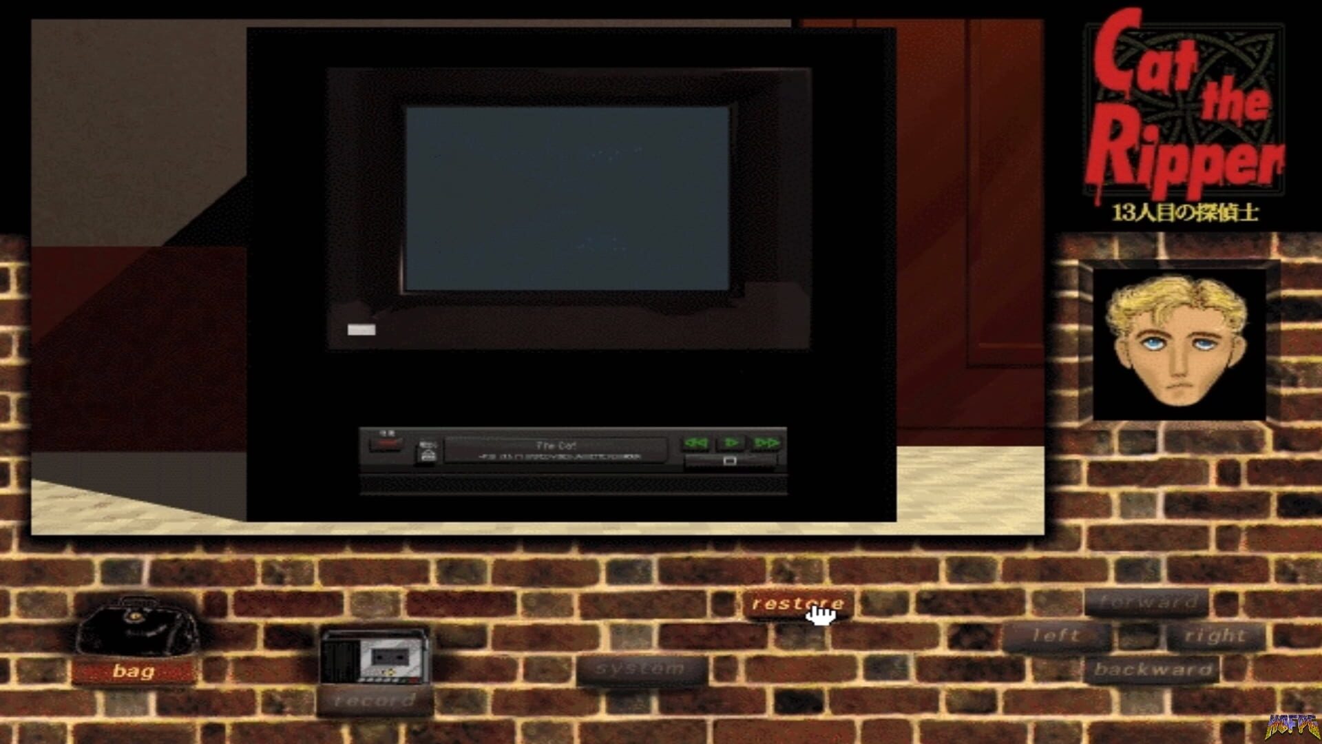 Screenshot for Cat the Ripper: 13-ninme no Tanteishi