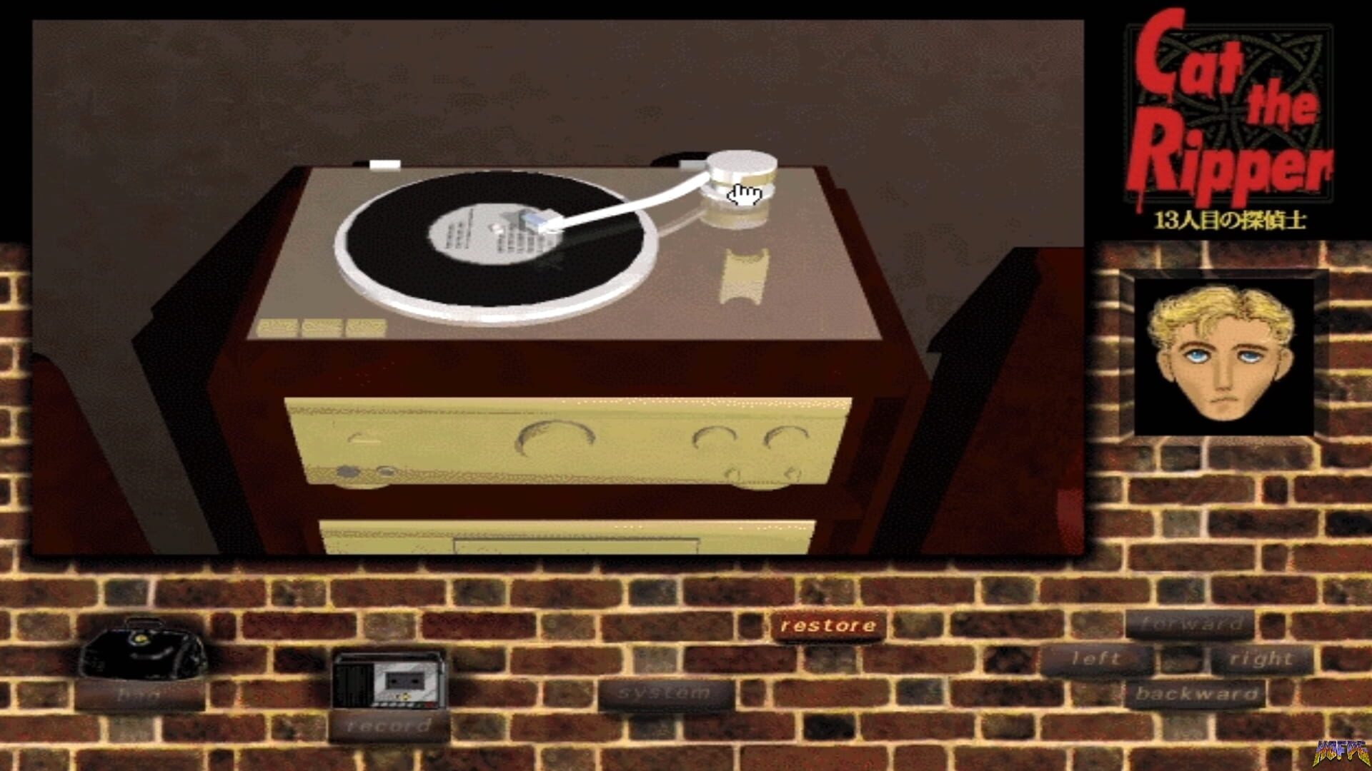 Screenshot for Cat the Ripper: 13-ninme no Tanteishi