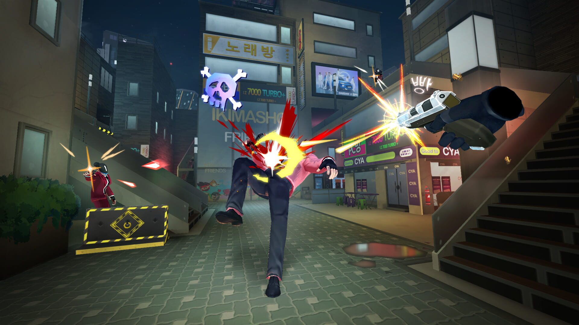 Screenshot for Tiger Blade