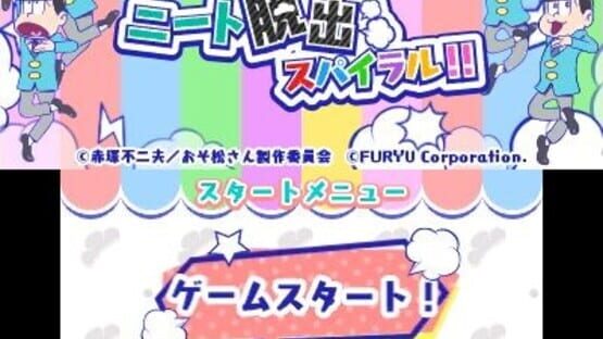 Screenshot for Osomatsu-san: NEET Dasshutsu Spiral!!
