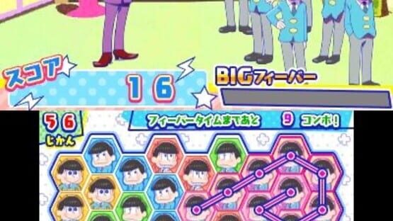 Screenshot for Osomatsu-san: NEET Dasshutsu Spiral!!