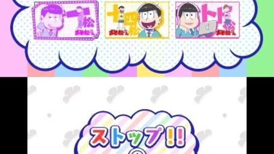 Screenshot for Osomatsu-san: NEET Dasshutsu Spiral!!