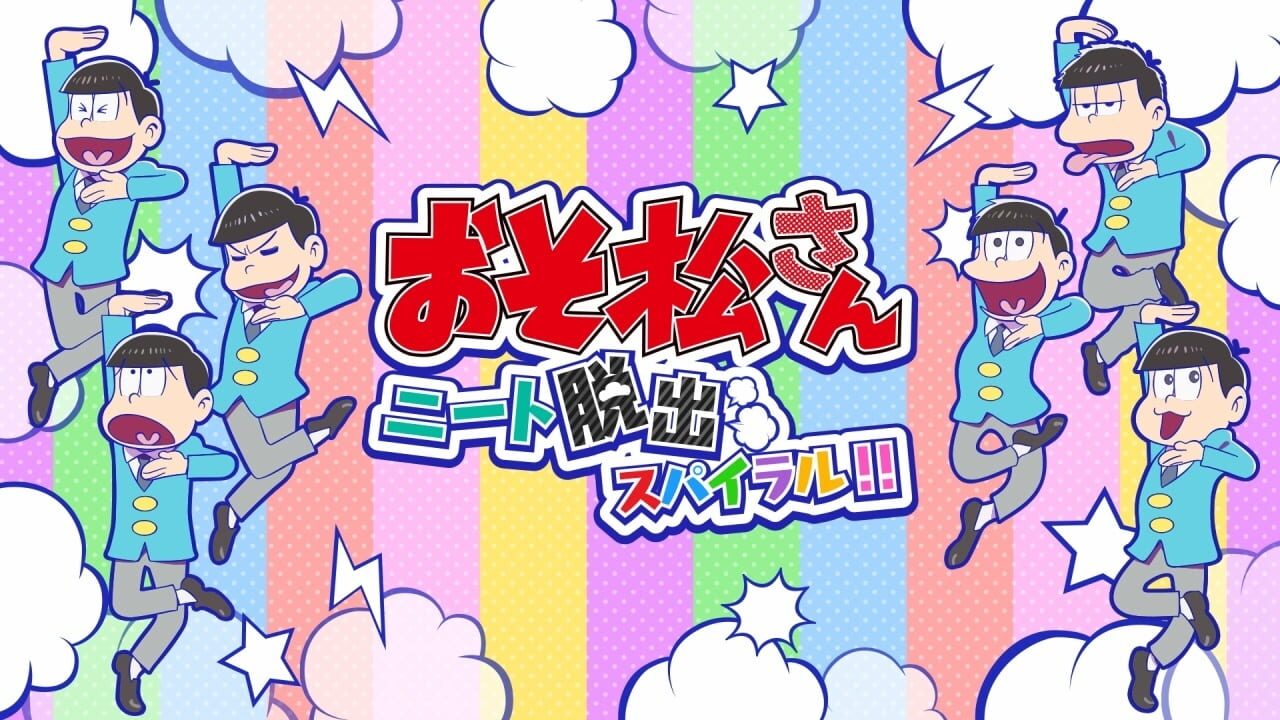 Screenshot for Osomatsu-san: NEET Dasshutsu Spiral!!