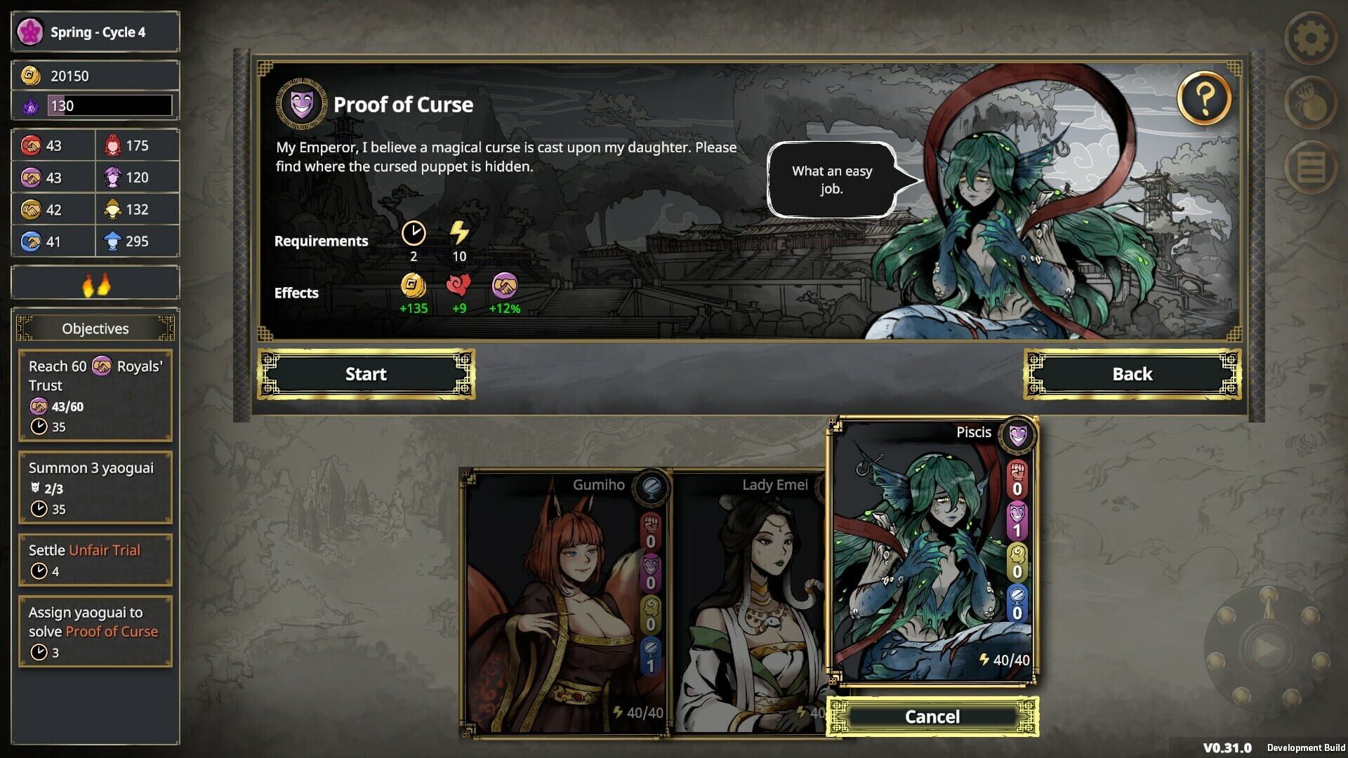 Screenshot for My Lovely Empress