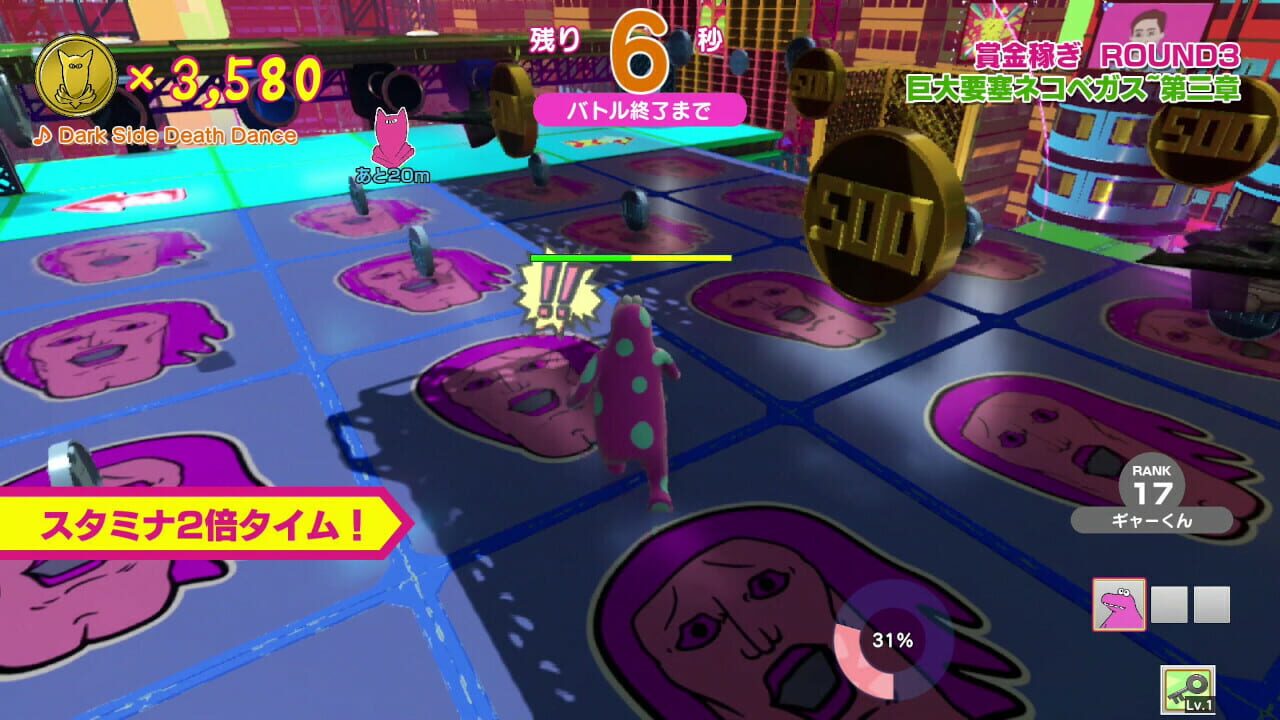Screenshot for Survival Quiz City: Festival Edition