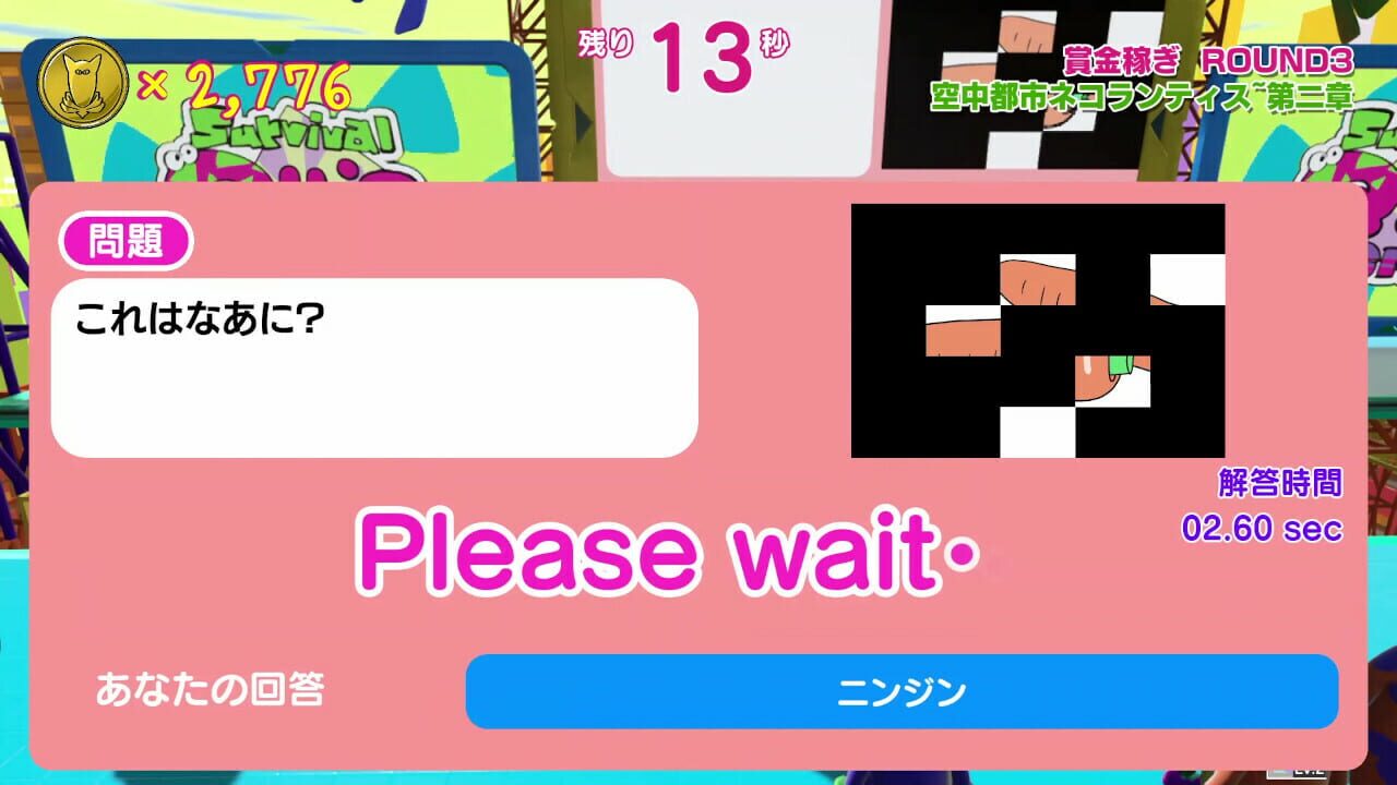 Screenshot for Survival Quiz City: Festival Edition