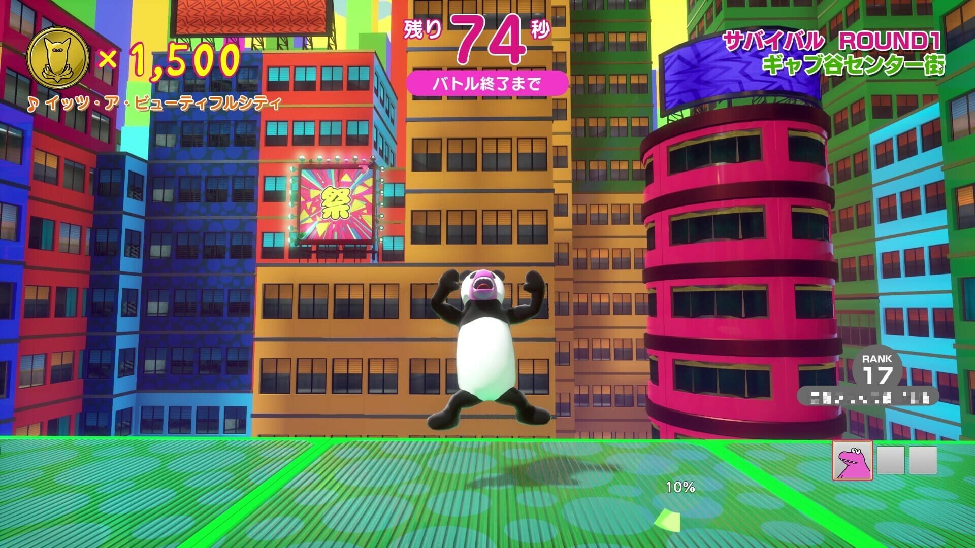Screenshot for Survival Quiz City: Festival Edition