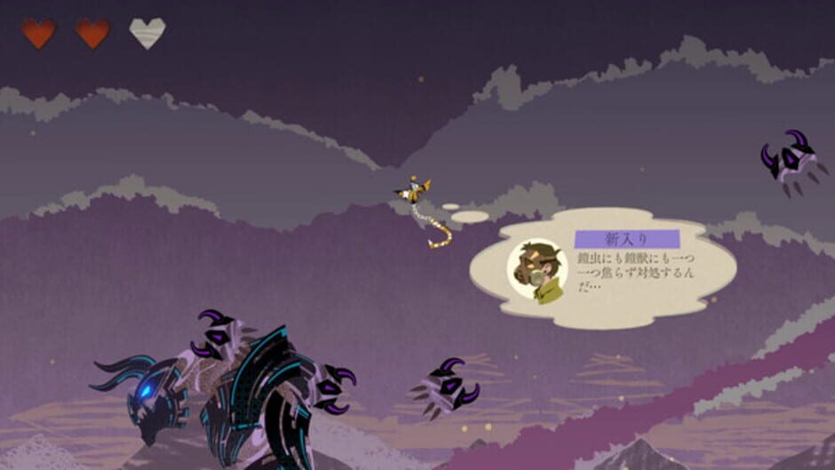 Screenshot for Hook & Kaiju