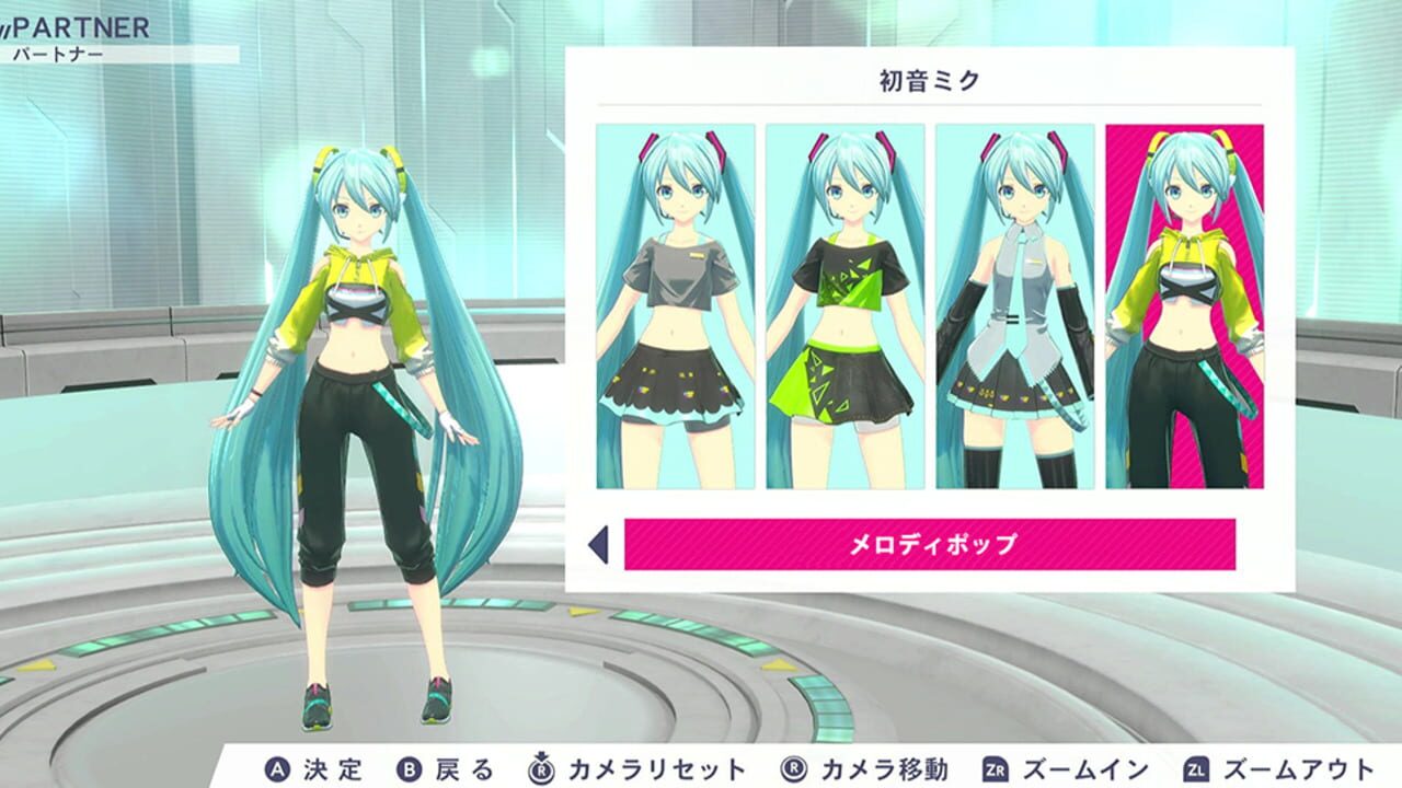 Screenshot for Fitness Boxing feat. Hatsune Miku
