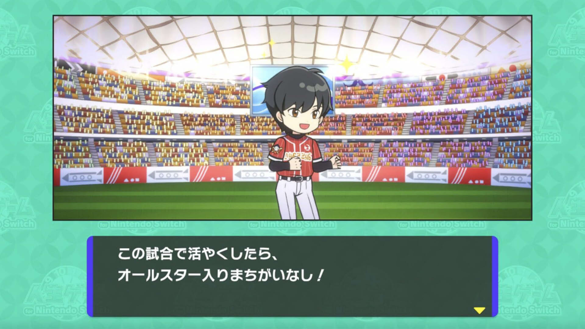 Screenshot for Jinsei Game for Nintendo Switch