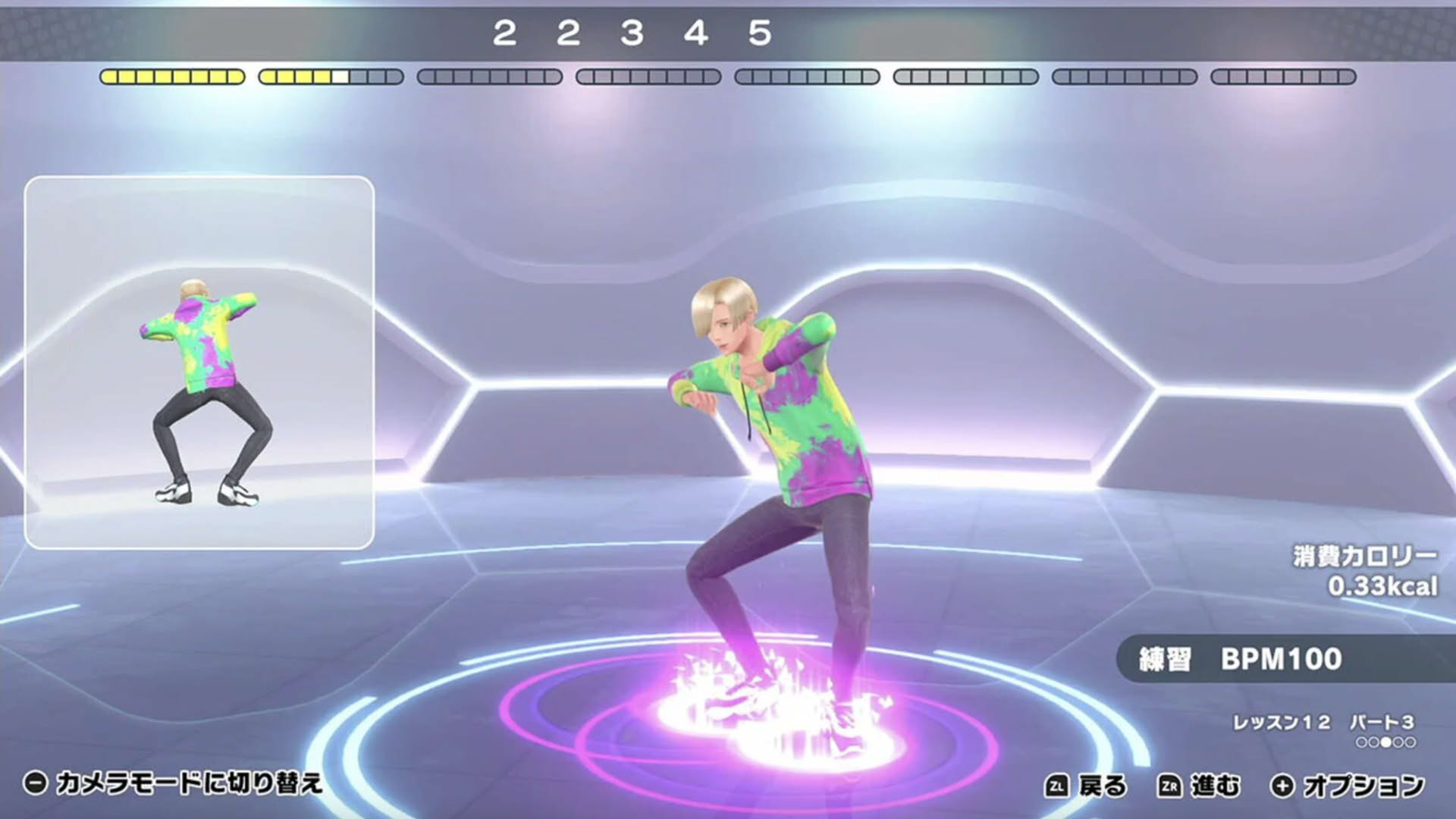 Screenshot for Hop! Step! Dance!
