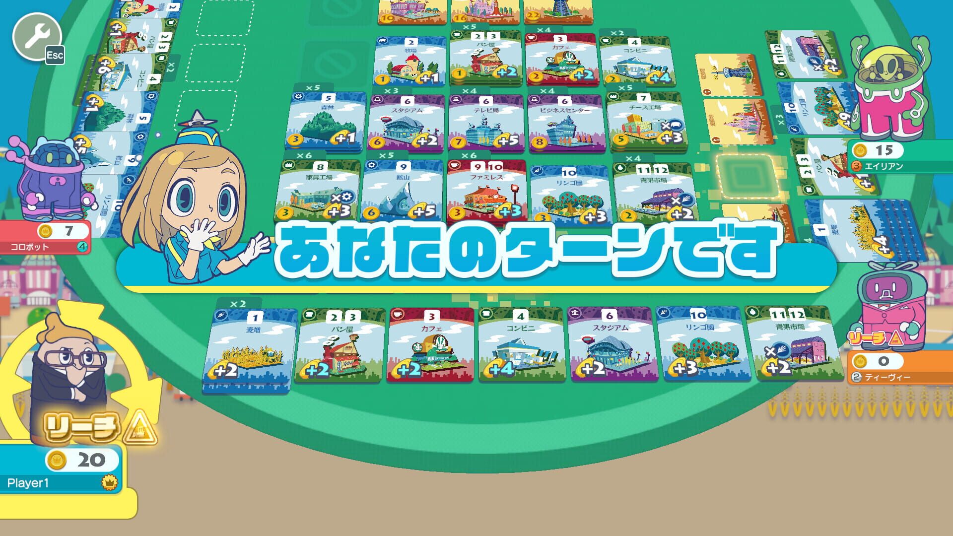 Screenshot for Machi Koro With Everyone