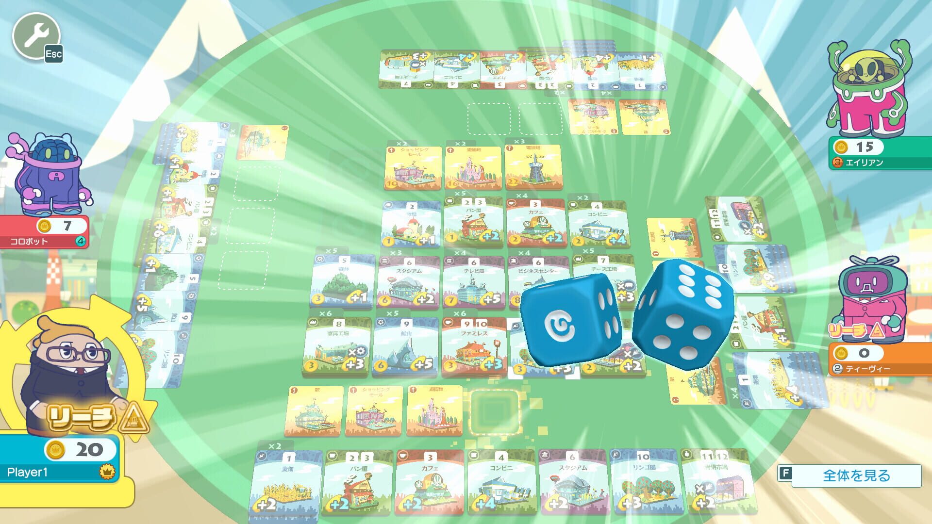 Screenshot for Machi Koro With Everyone