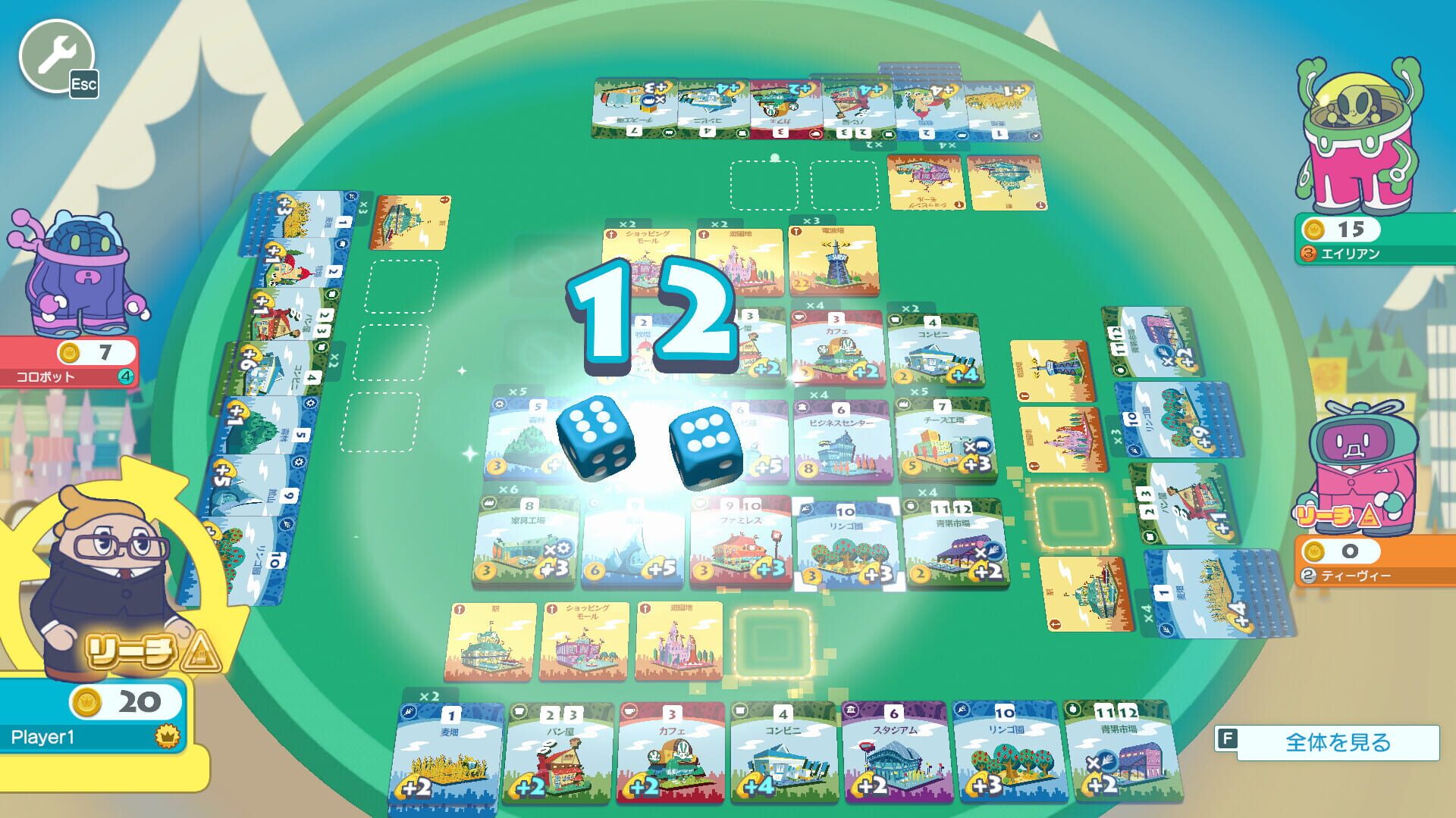Screenshot for Machi Koro With Everyone