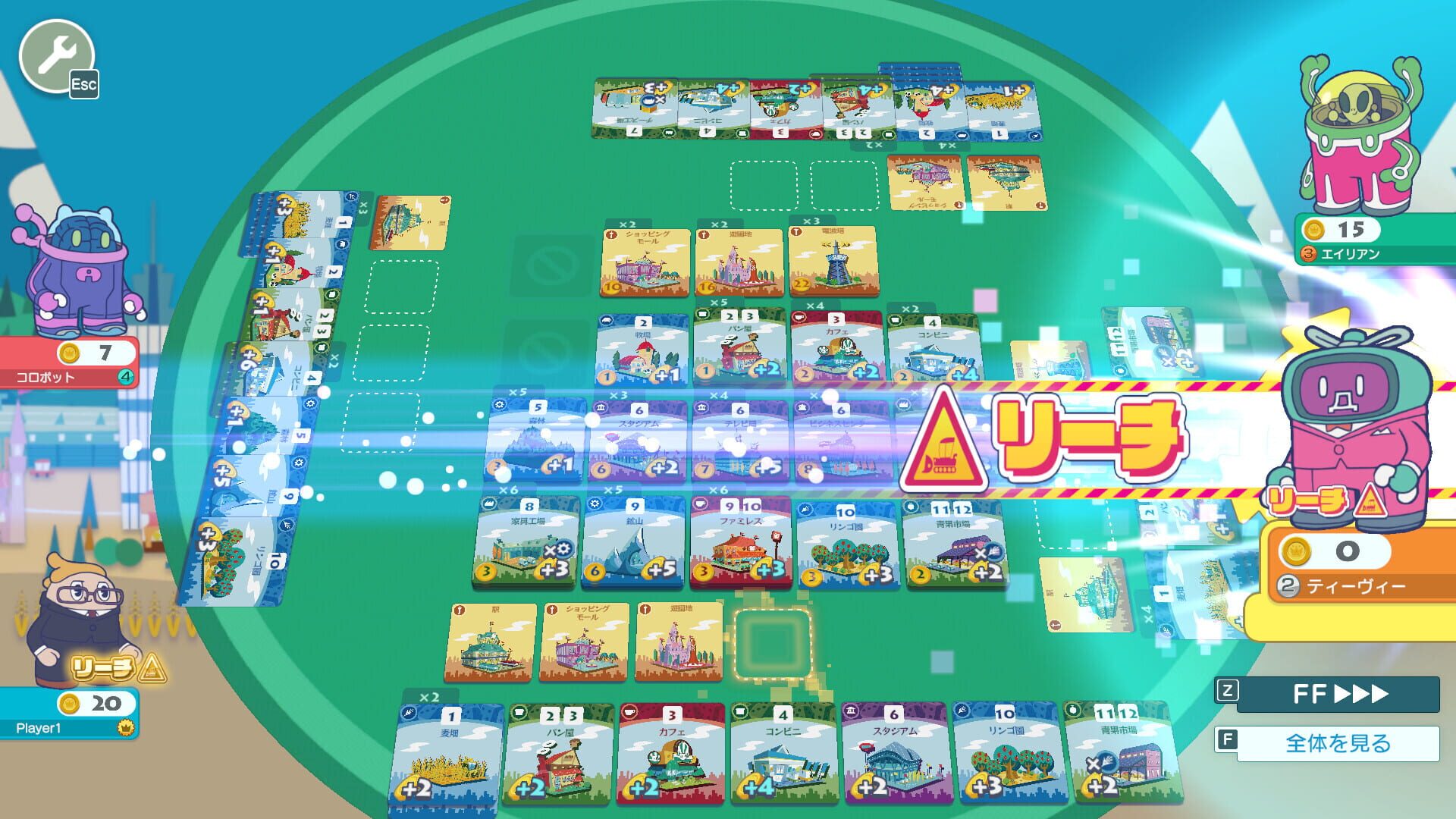 Screenshot for Machi Koro With Everyone