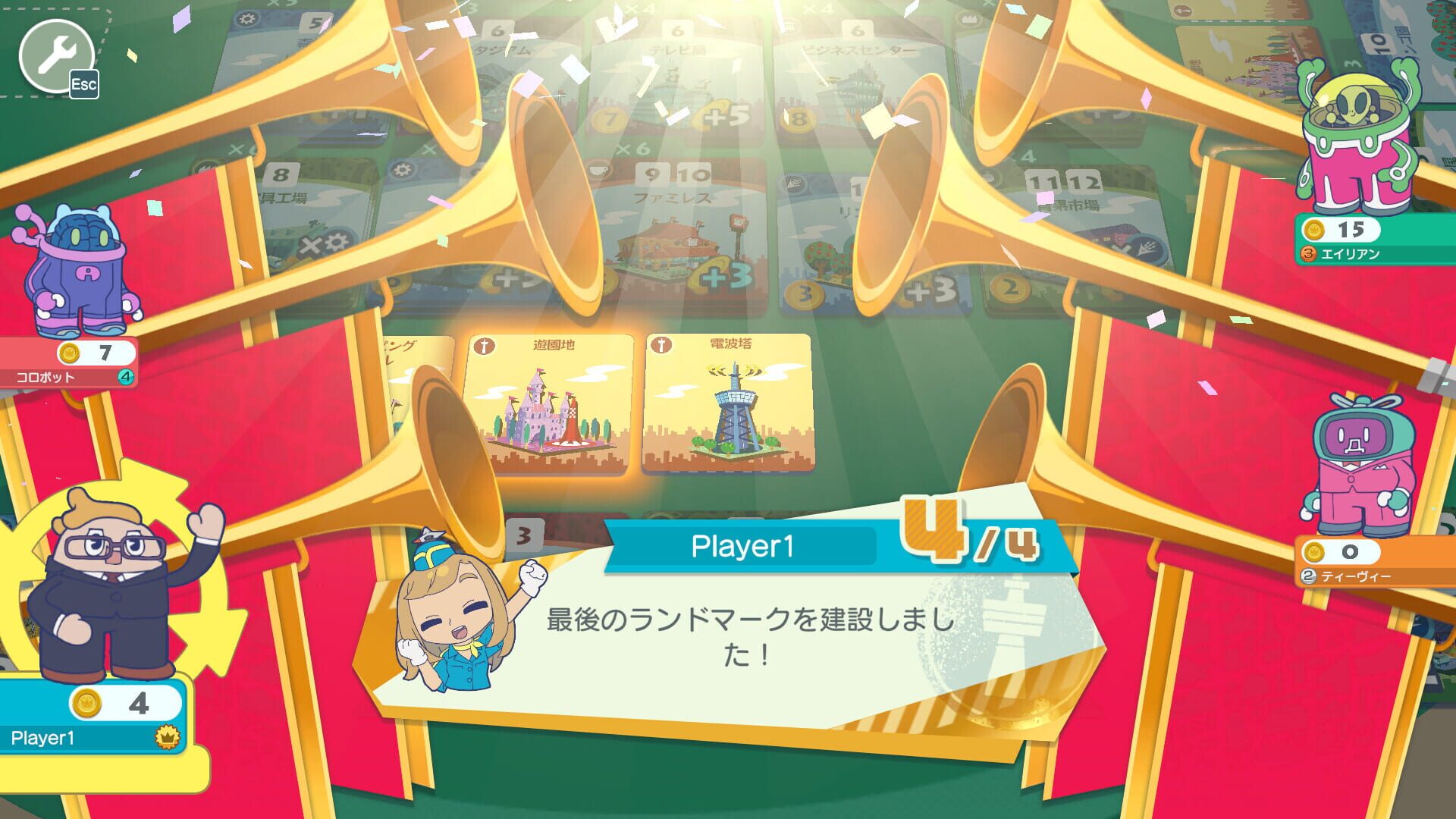 Screenshot for Machi Koro With Everyone