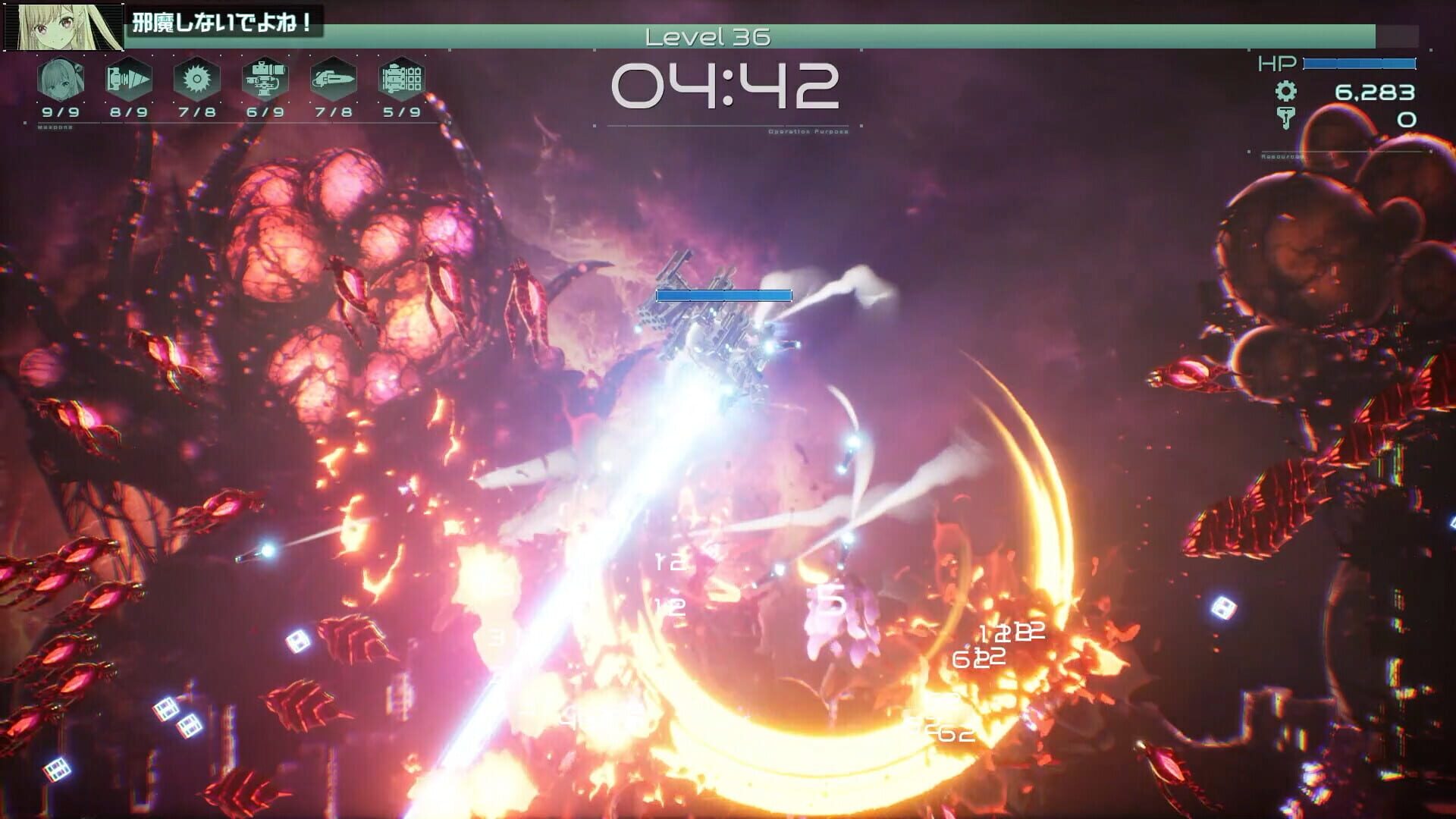 Screenshot for 9th Sentinel Sisters