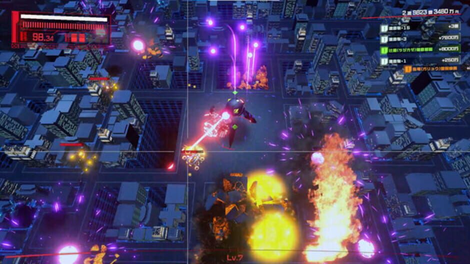 Screenshot for Endrays