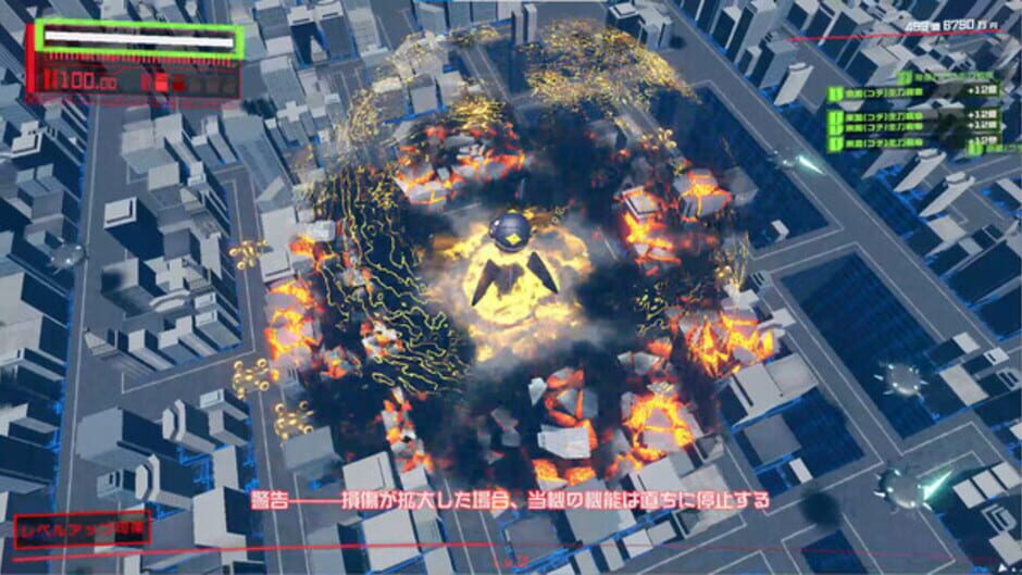 Screenshot for Endrays