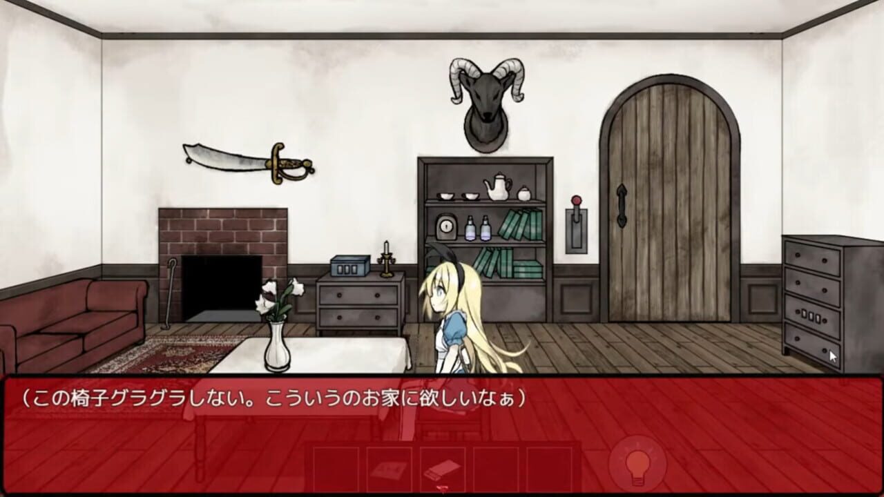 Screenshot for Alice in the Nightmare Land