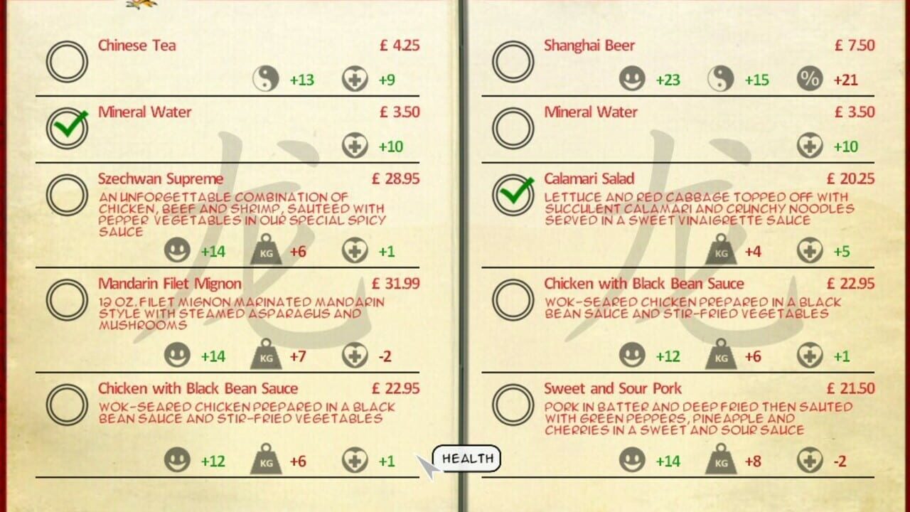 Screenshot for Kudos 2