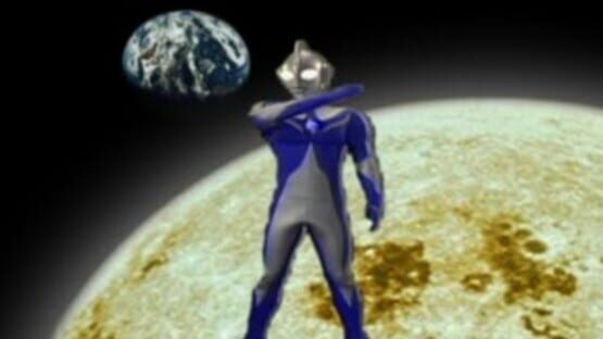 Screenshot for Kids Station: Ultraman Cosmos