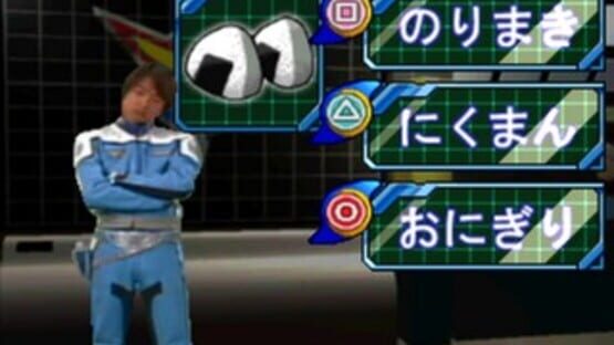 Screenshot for Kids Station: Ultraman Cosmos