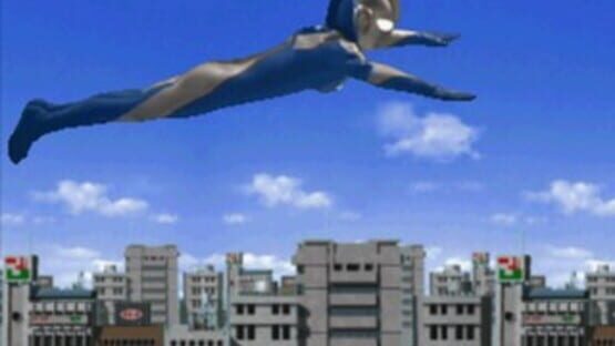 Screenshot for Kids Station: Ultraman Cosmos