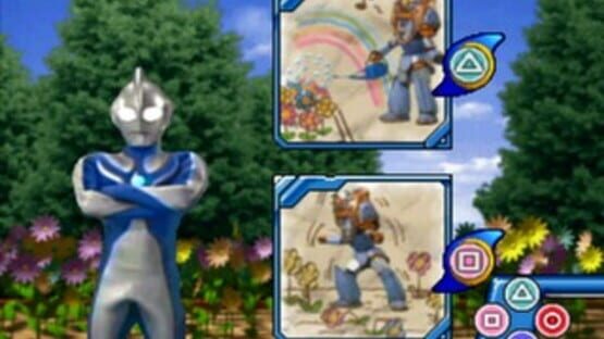Screenshot for Kids Station: Ultraman Cosmos