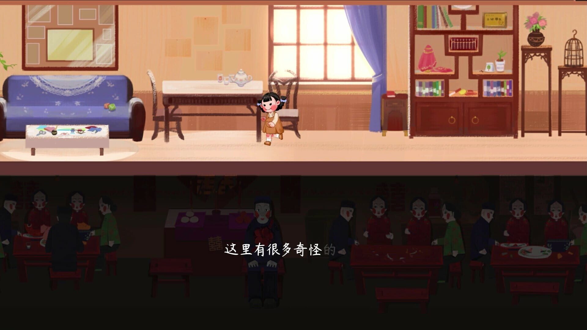 Screenshot for Laughing to Die