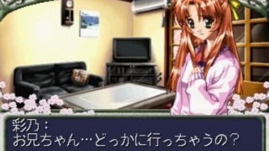 Screenshot for She'sn