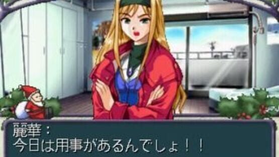 Screenshot for She'sn