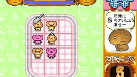 Screenshot for Kogepan: Pan mo Game wo Yaru-rashii