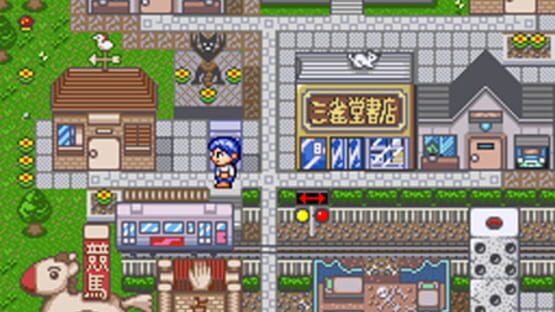 Screenshot for Kikuni Masahiko no Jantoushi Dora-ou 2